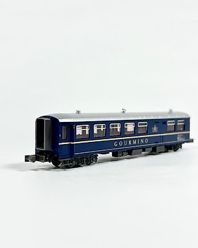 H0 Hobbytrain Model Trains. Buy unique objects. Now at