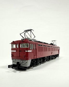 ◉HOBBYTRAIN◉H2845◉PreuBischeELokEG531◉ Products modellbahnshop-lippe.com