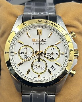 Lots offered by japanesewatches - Catawiki