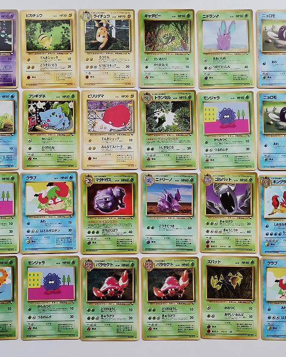 Pokémon - Carte Pokemon XXL - Trading card Pokémon XXL PSA(9) Raikou Entei  & Suicune HP 500 - 2018 - Catawiki