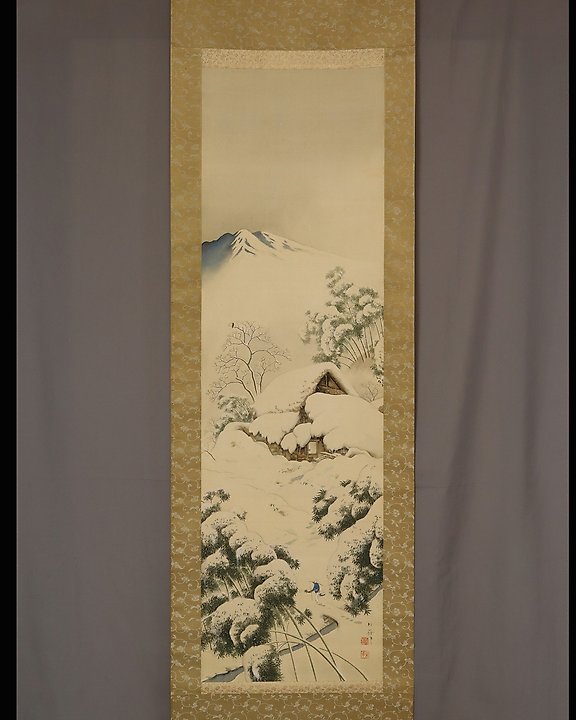 Japanese Craftsmanship Auction - Catawiki