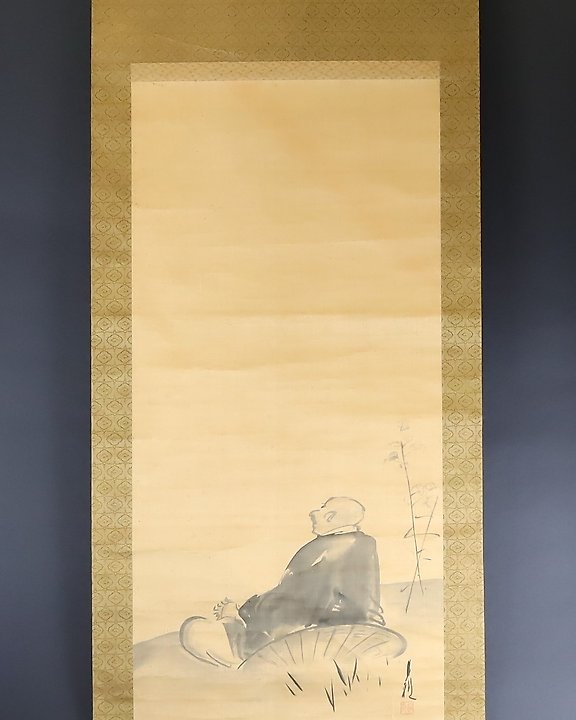Japanese Craftsmanship Auction - Catawiki