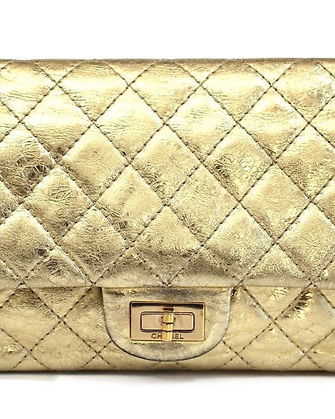Sold at Auction: Chanel Sac Class Rabat Uni Beige Leather Purse
