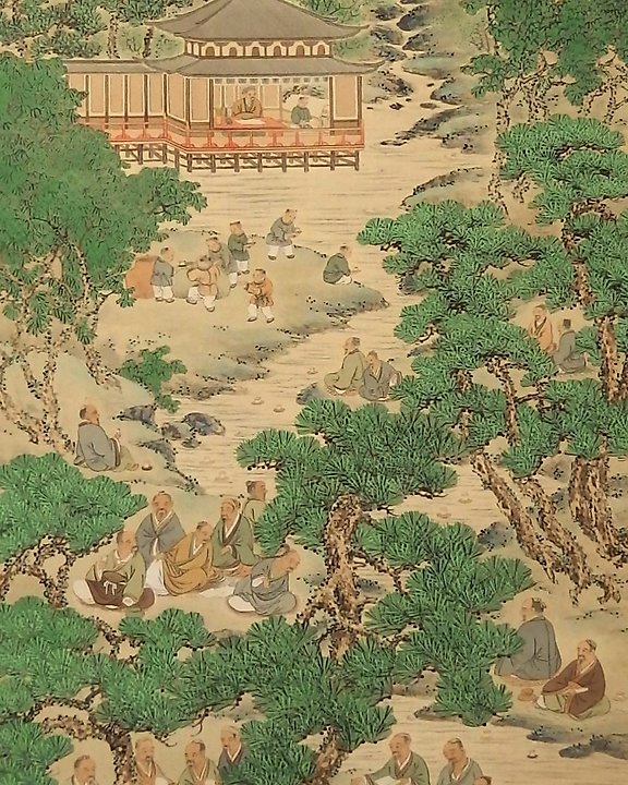 Japanese Craftsmanship Auction - Catawiki