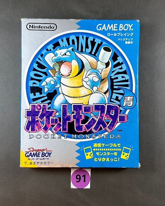 Nintendo, Game Pokemon Silver Japanese Game Boy Color GBC Complete in Box  CIB Nintendo Lugia Gameboy Color - Video game - In original box - Catawiki