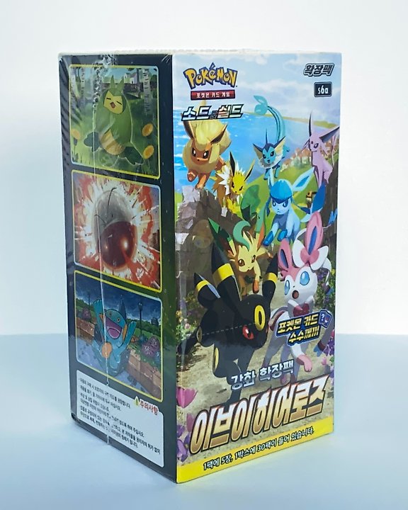 Sealed box of first-edition Pokémon card game boosters goes on auction for  £200,000