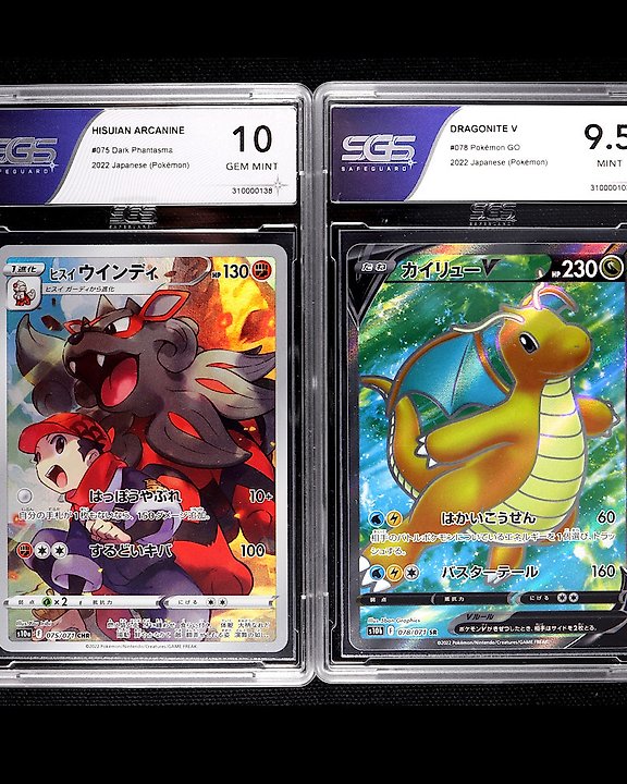 Cartes Pokémon et rétro gaming, nouvel eldorado des salles de ventes