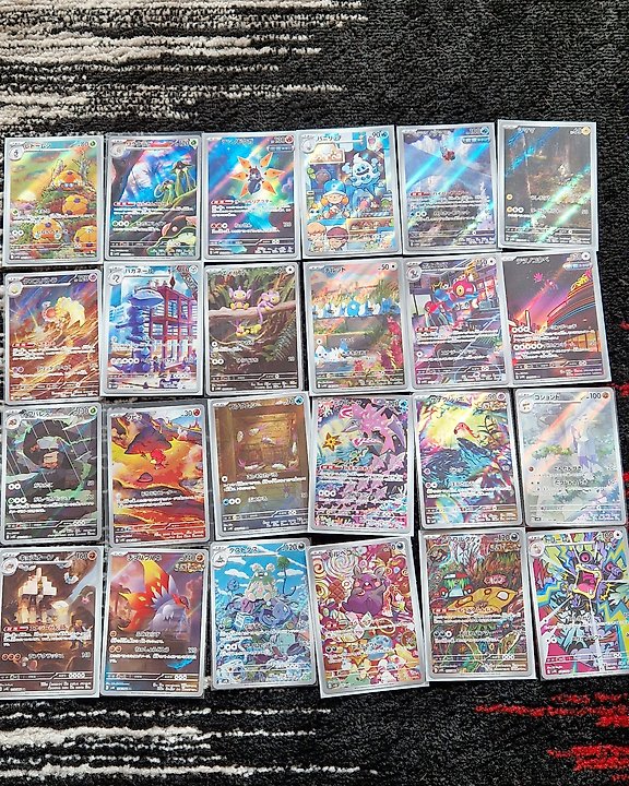 Auction Item 262778872261 TCG Cards 2009 Pokemon Japanese