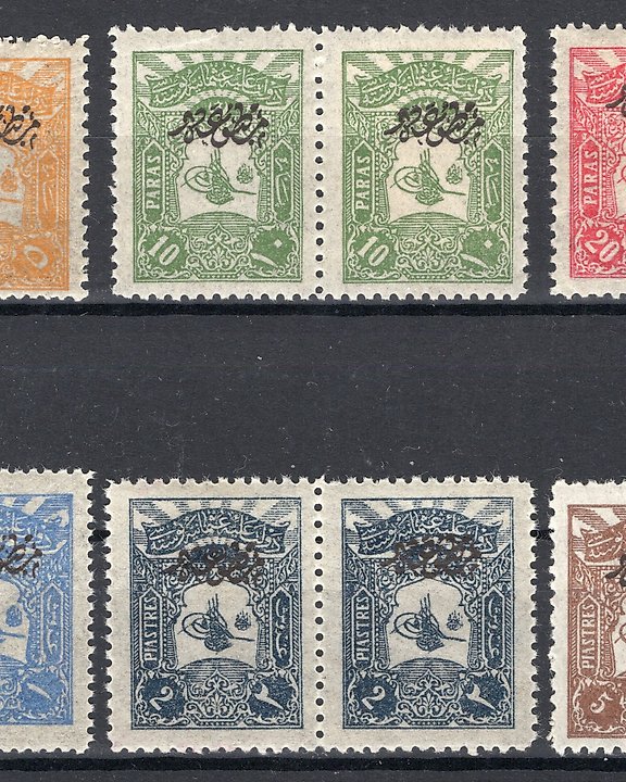 International Stamps Auction (Turkey) - Catawiki