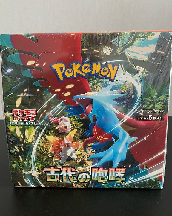 Auction Item 374450409788 TCG Cards 2020 Pokemon Japanese