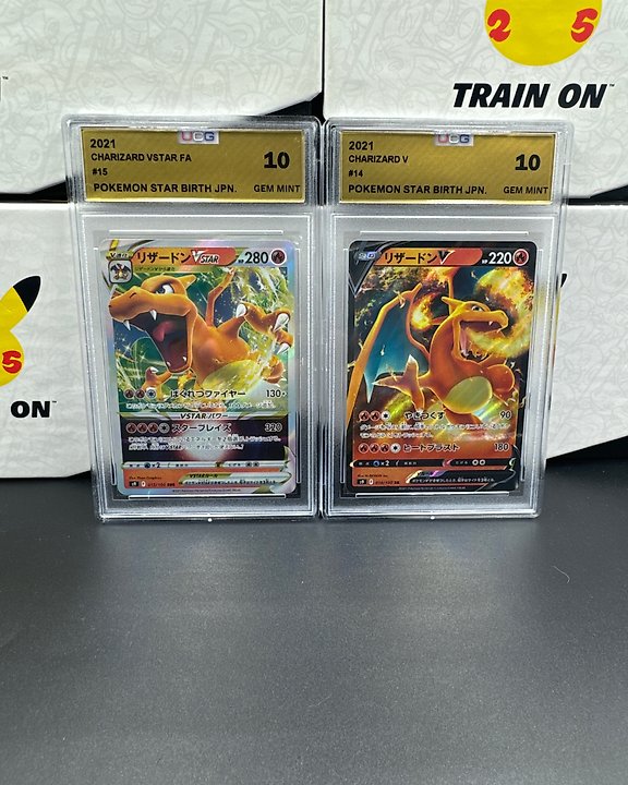 Gamefreak - Graded Card Pikachu & zekrom gx SR #101 - Catawiki