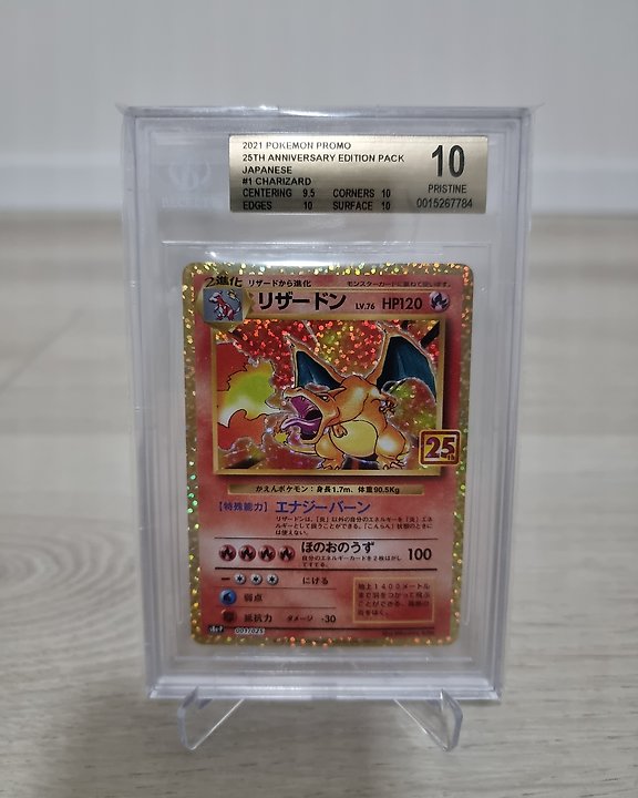 The Pokémon Company - Graded Card Pokemon PSA10 Mew Gold Full Art Japanse  25TH Anniversary Collection Celebrations - 2021 - Catawiki