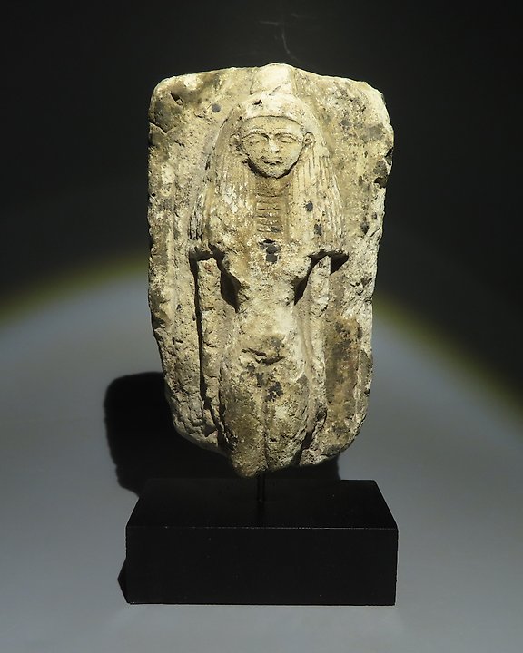 Hippopotamus Stone Amulet Egypt NewKingdom 2.5cm-