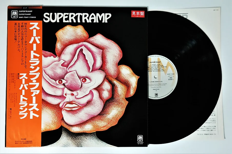 Supertramp - Múltiples títulos - Disco de vinilo - 1a Edición - 1976 -  Catawiki