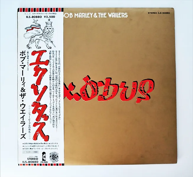 Bob Marley & the Wailers - Exodus / legendary Japanese 1st Pressing In Collectors Condition - LP - Japanese pressing - 1977