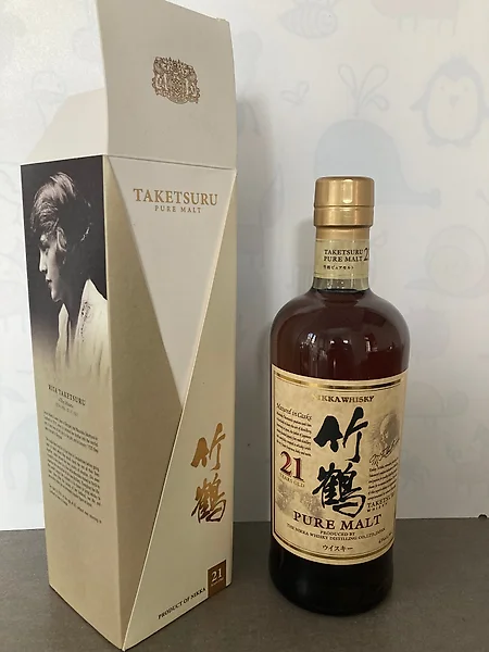 Nikka Taketsuru Coffret 3 Bouteilles 17 21 25 Ans 70 Cl - (Whisky Japonais)