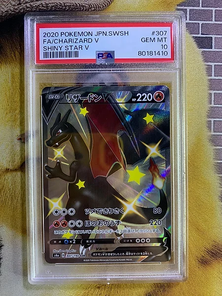 Pokemon - Pokémon - Trading card Rayquaza Gold Star US PSA 10 GEM MINT EX  Deoxys Pokémon Card shiny TCG - 2005 - Catawiki
