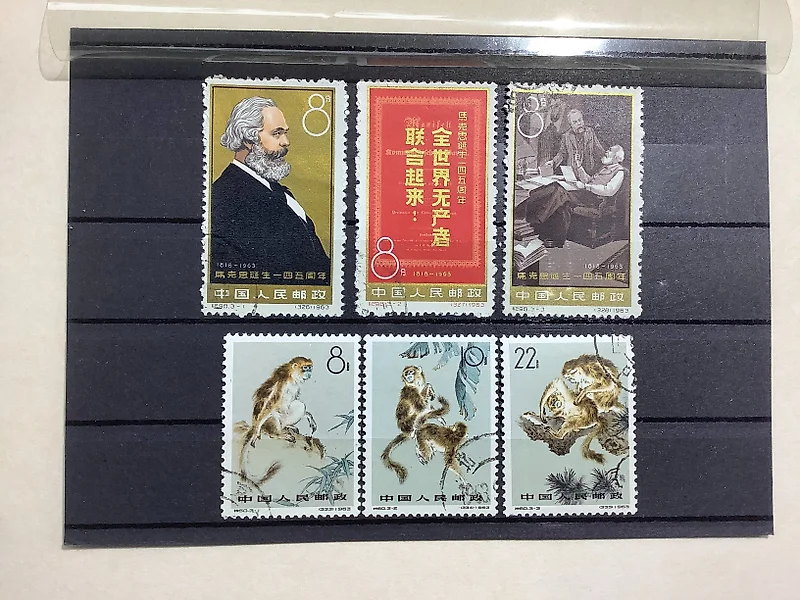 中国-中华人民共和国自1949年起一套邮票正在出售