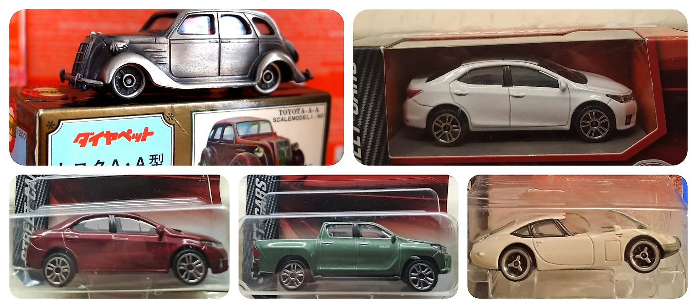 Motormax Small City Car Model Cars for Sale Catawiki