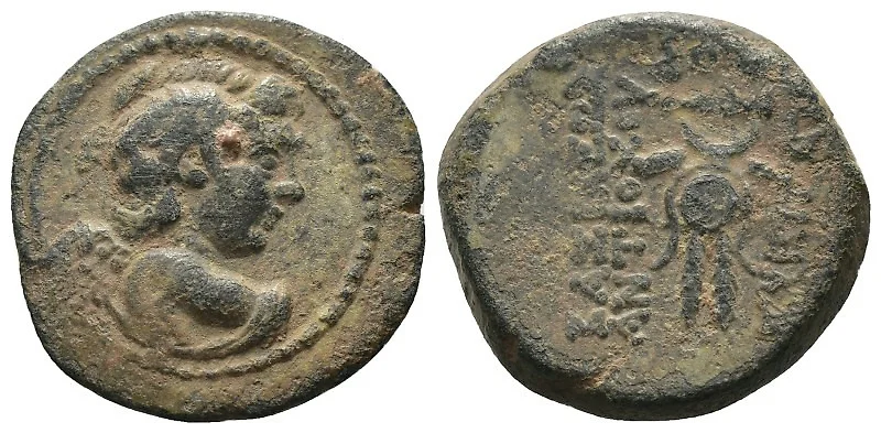 República Romana. Ti. Claudius Ti.f. Ap.n. Nero, 79 a.C.. Denarius serratus  Roma - Catawiki