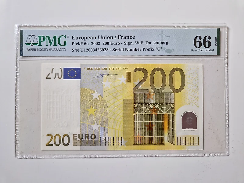 PORTUGAL (M), € - 5 EURO BANKNOTE - ISSUE 2013, Draghi Signature, UNC 