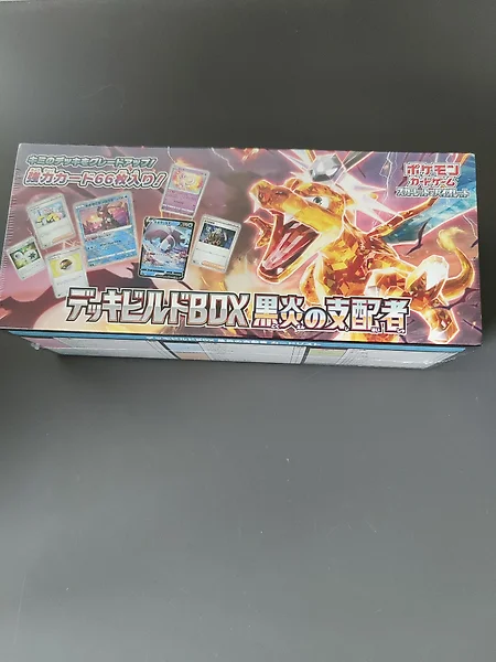 The Pokémon Company - Pokémon - Booster Pack Pokemon 151 japanese 10 booster  packs. All new and sealed. - Catawiki