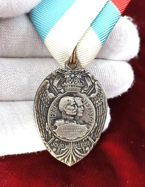 Pays-Bas - Médaille, Récompense, croix en métal campagne de dix jours  1830-1831 - Catawiki