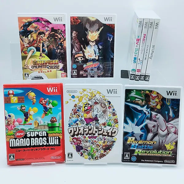 Wii video games for on sale sale