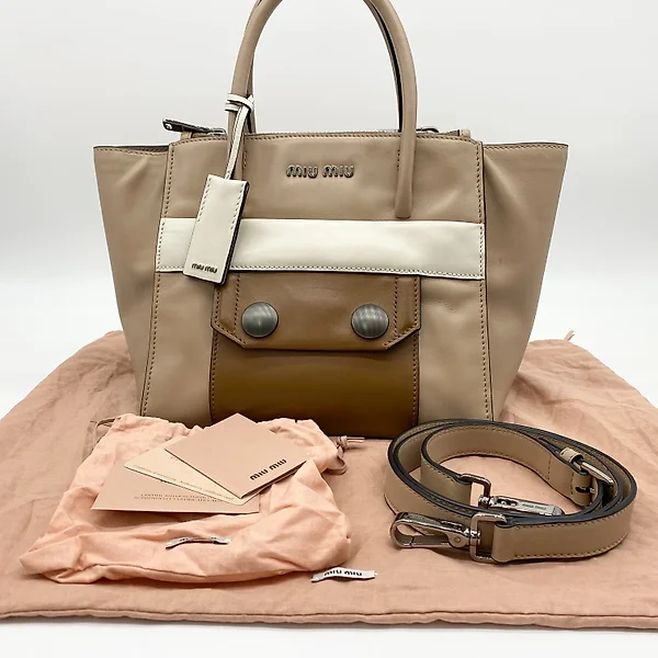 Bolsos Miu Miu de metal plateado Compra objetos unicos. Ahora en subasta a la venta Catawiki