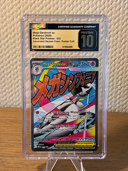 Pokémon - 1 Graded card - Gardevoir 032 Promo card, Full art, Foil - CGC Pristine 10 - Various sets