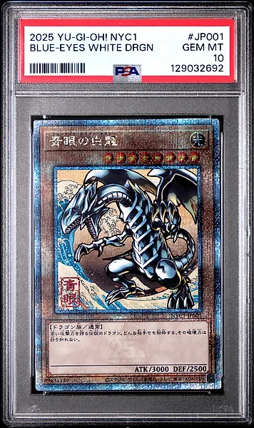 Konami - 1 Graded card - Yu-Gi-Oh! - Blue-Eyes White Dragon NYC1-JP001 Foil - PSA 10