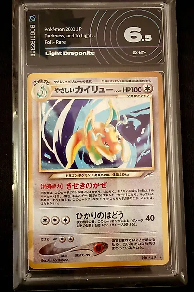 Pokémon - 1 Graded card Foil - AI grading 6.5 - Various sets