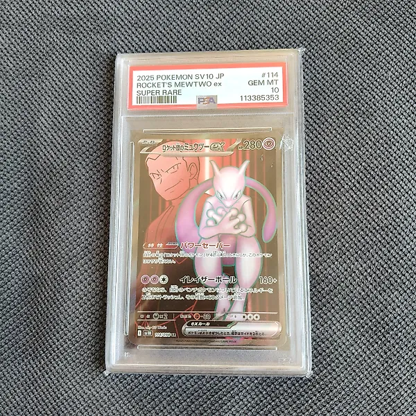 Pokémon - 1 Graded card - Mewtwo, Rocket #114 Full art, Foil - PSA 10 - Scarlet & Violet