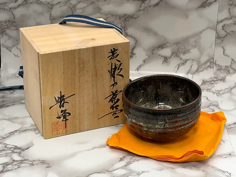 Chawan - Ceramic - Dragon’s Eye-Glaze 窯変茶碗