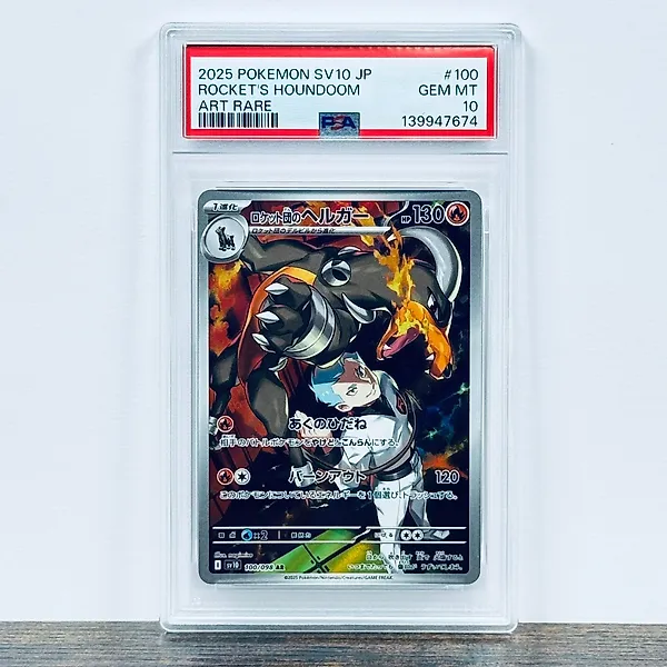 Pokémon Graded card - Rocket's Houndoom 100 – Pokémon - PSA 10