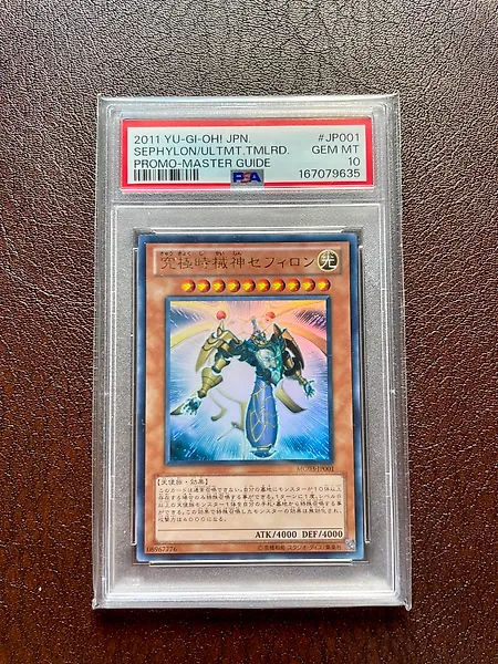 Konami - 1 Graded card - Yu-Gi-Oh! - Sephylon, the Ultimate Timelord Foil, Promo card, Limited edition - PSA 10