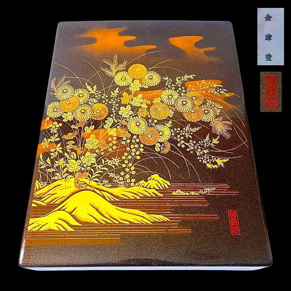 Japanese Aizu Lacquer (会津塗) Fubako 文箱 (Document Box) – Gold Autumn Flowers and Karesansui on Nashiji - Ōtori(鳳) - Box - Lacquerware, Gold Powder