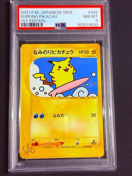 Pokémon - 1 Graded card - Pikachu 025/048 Foil, First edition, Promo card - PSA 8 - Various sets - Graded card + signature on slab
