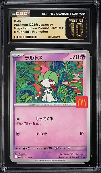 Pokémon Graded card M-P Promo #021 Ralts McDonald's - CGC Pristine 10