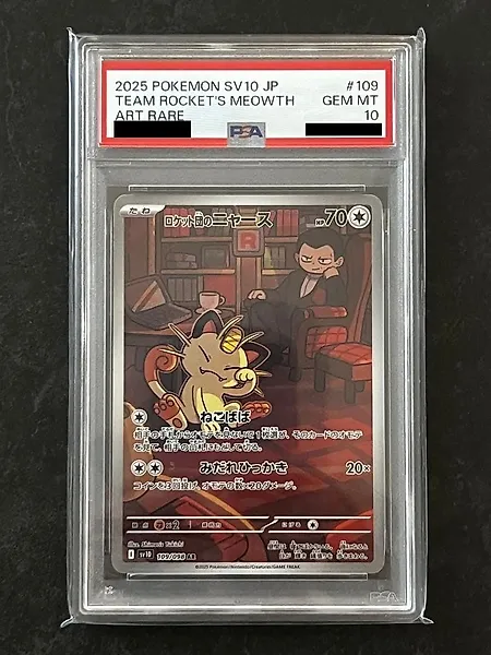 Pokémon - 1 Graded card - TEAM ROCKET'S MEOWTH sv10-109 Foil, Full art - PSA 10 - Scarlet & Violet