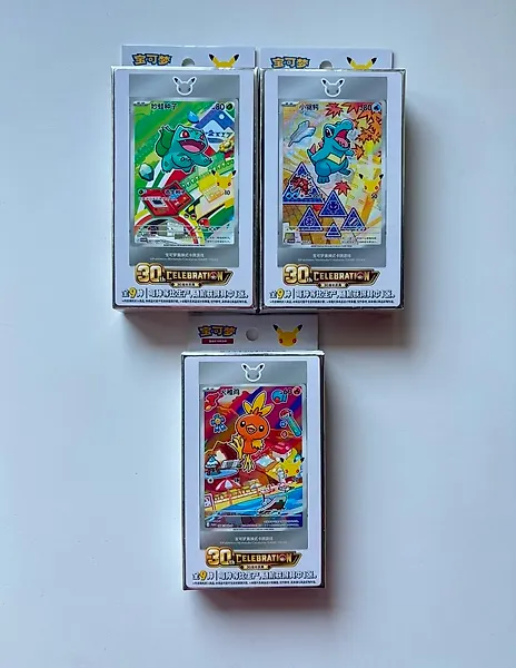 Pokémon - 3 Box - Pokemon 30th Celebration Full Set Original Partner Vol.1 /2/3 Gift Box Display Card Box Sealed - Scarlet & Violet - 30th Anniversary