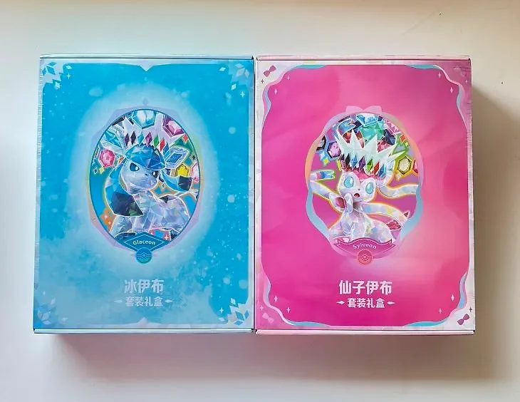 Pokémon - 2 Box - Pokemon CSV9.5 Glaceon Sylveon Gift Box Terastal Gathering Exclusive Display Card - Scarlet & Violet - Prismatic Evolutions