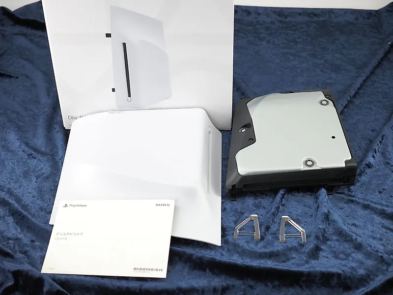 Sony - Playstation 5 (PS5) - Disc Drive Only (CFI-ZDD1) No Console - Video game - In original box