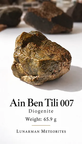 Ain Ben Tili 007 Diogenite Achondrite - Height: 41 mm - Width: 37 mm - 65.9 g - (1)