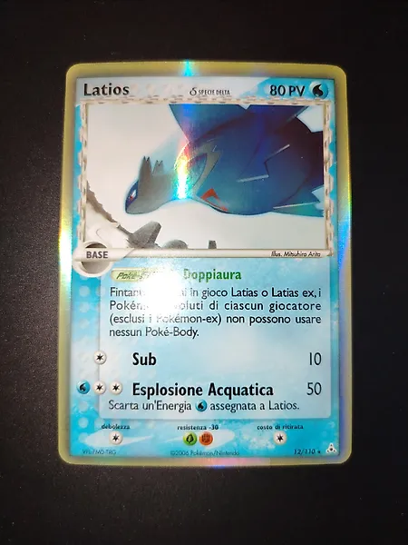 Pokémon - 1 Card - Latios 12/110 Holo - EX - EX Holon Phantoms