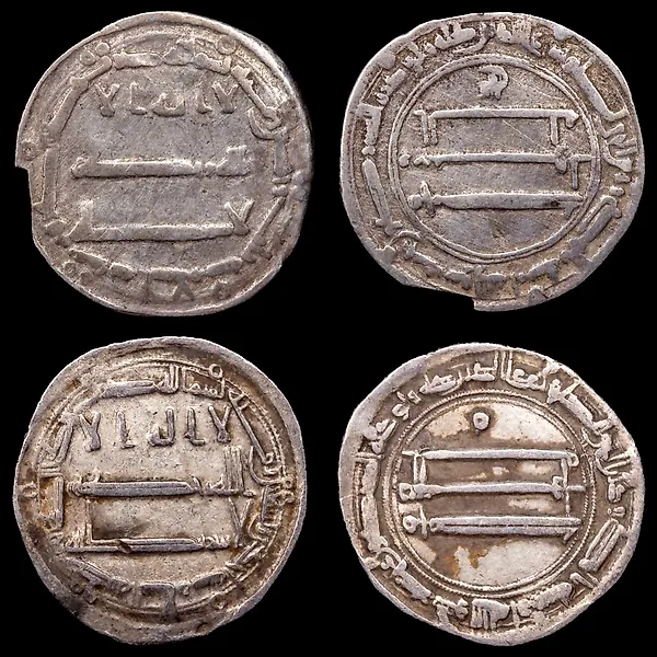 Abbasid. Al-Mansur (754-775 d.C). Dirham 8th Century - (Bagdad) Medinat-Salam (2 monedas)  (No reserve price)