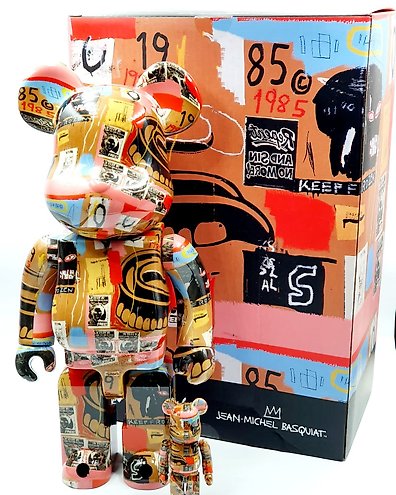 NO RESERVE Keith Haring (after) x Medicom toy - Be@rbrick