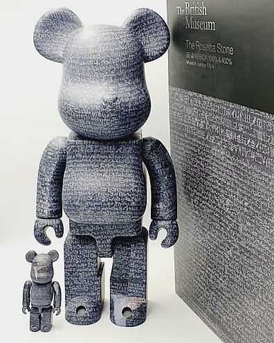 NO RESERVE Kaws - Kaws Tension - Be@rbrick 400% & 100