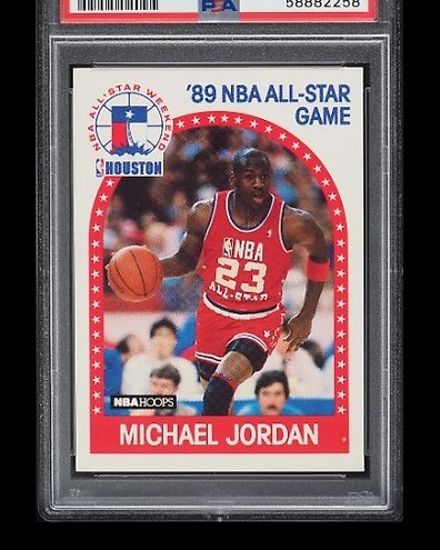 1989 nba all star deals