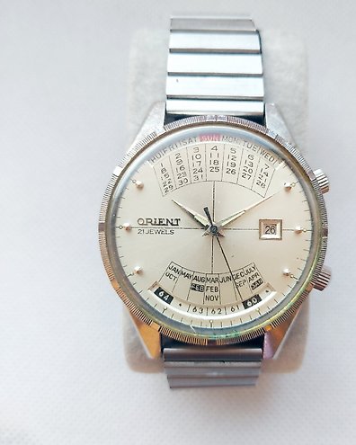 Idf best sale issued watches